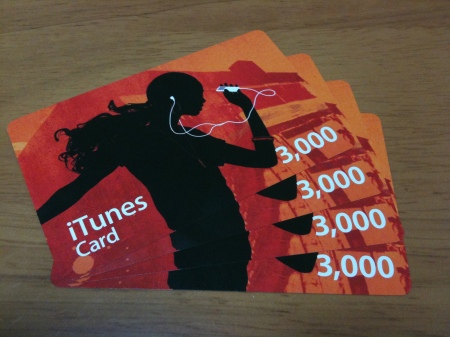iTunes Card 3,000円 x 4